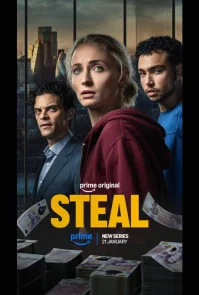 Ограбление бесплатно